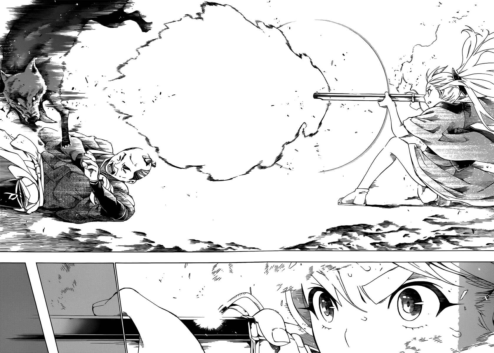Page 35 Chapter 2 Yae no Sakura
