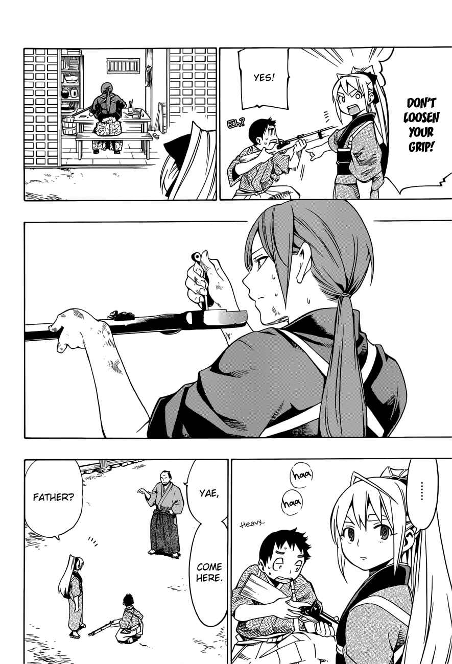 Page 11 Chapter 6 Yae no Sakura