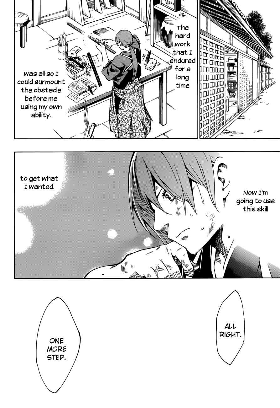 Page 45 Chapter 6 Yae no Sakura
