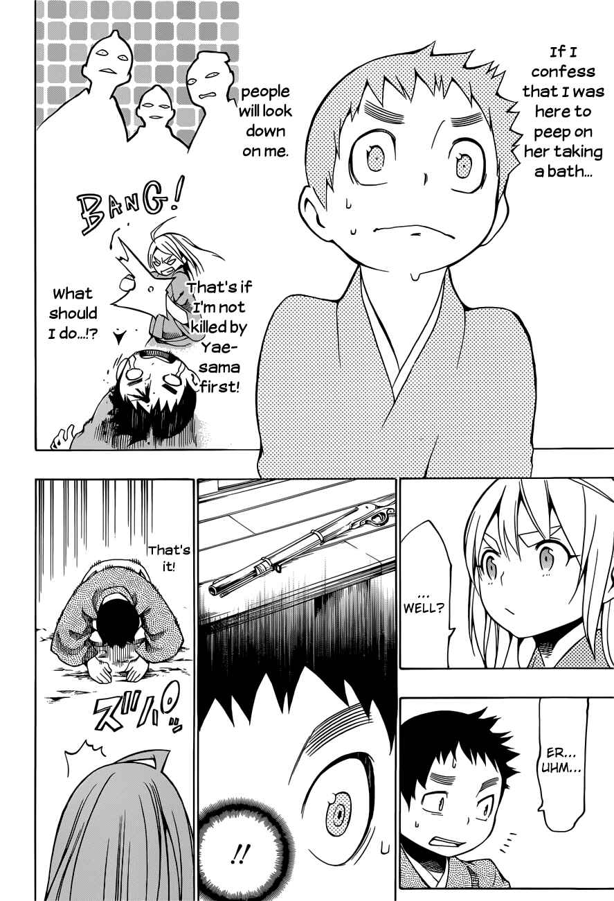 Page 7 Chapter 6 Yae no Sakura