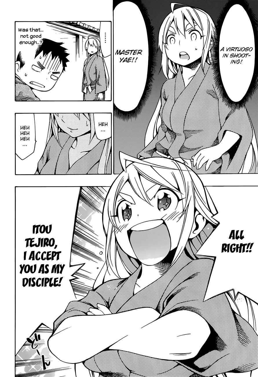 Page 9 Chapter 6 Yae no Sakura