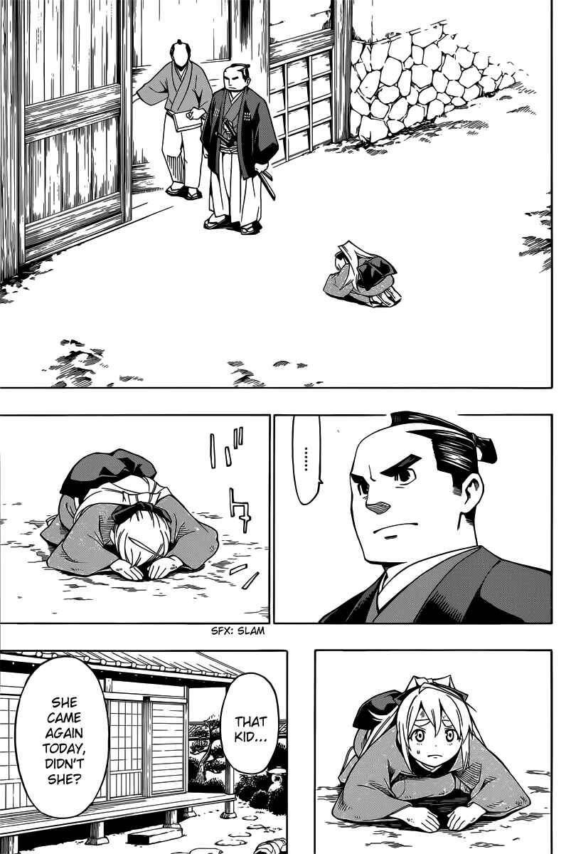 Page 17 Chapter 4 Yae no Sakura