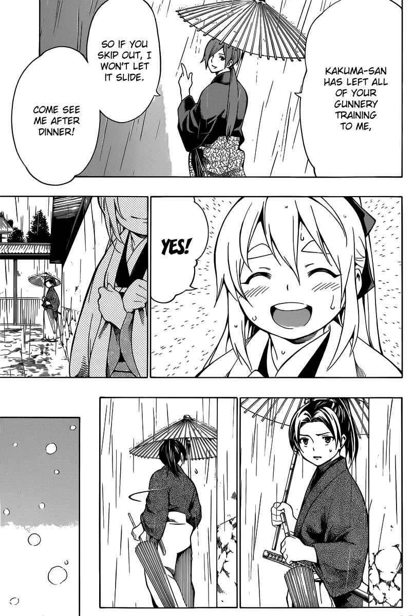 Page 23 Chapter 4 Yae no Sakura