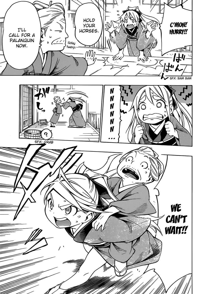 Page 27 Chapter 4 Yae no Sakura