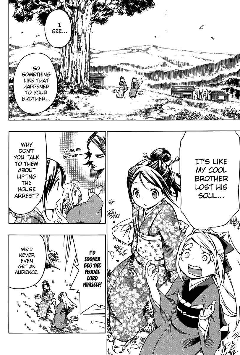 Page 8 Chapter 4 Yae no Sakura