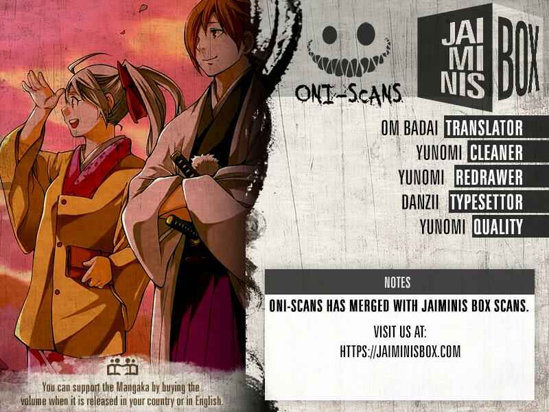 Page 1 Chapter 11 Yae no Sakura