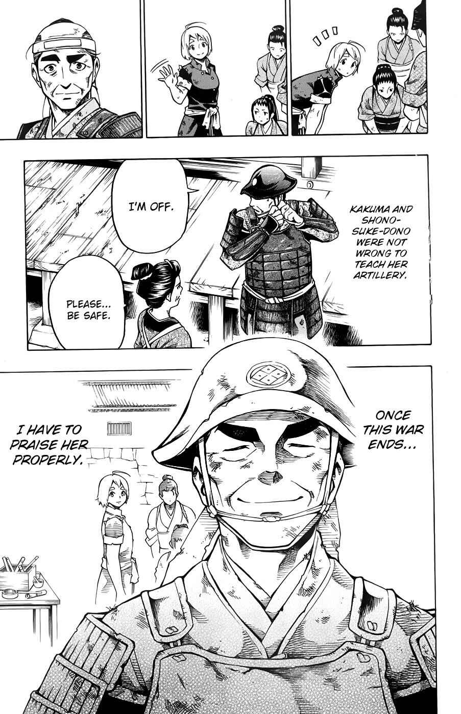 Page 14 Chapter 11 Yae no Sakura