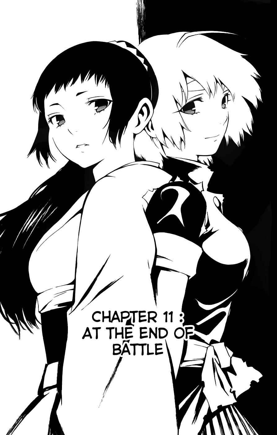 Page 2 Chapter 11 Yae no Sakura