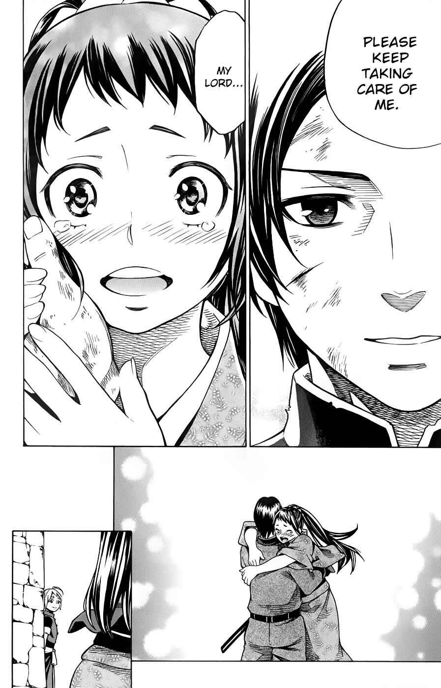 Page 25 Chapter 11 Yae no Sakura