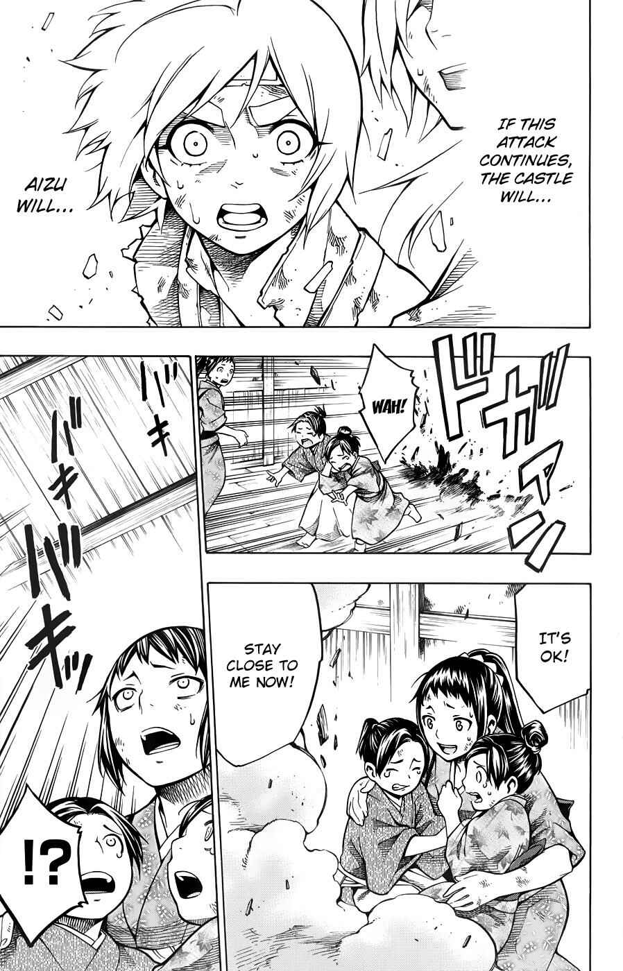 Page 28 Chapter 11 Yae no Sakura