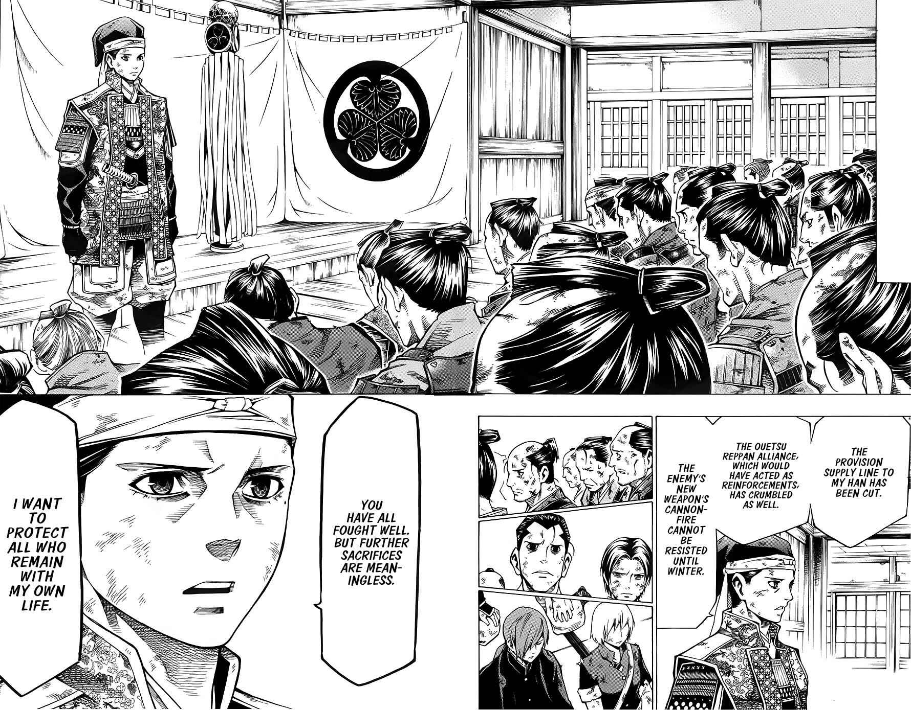 Page 37 Chapter 11 Yae no Sakura