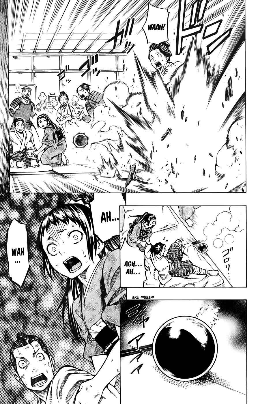 Page 6 Chapter 11 Yae no Sakura