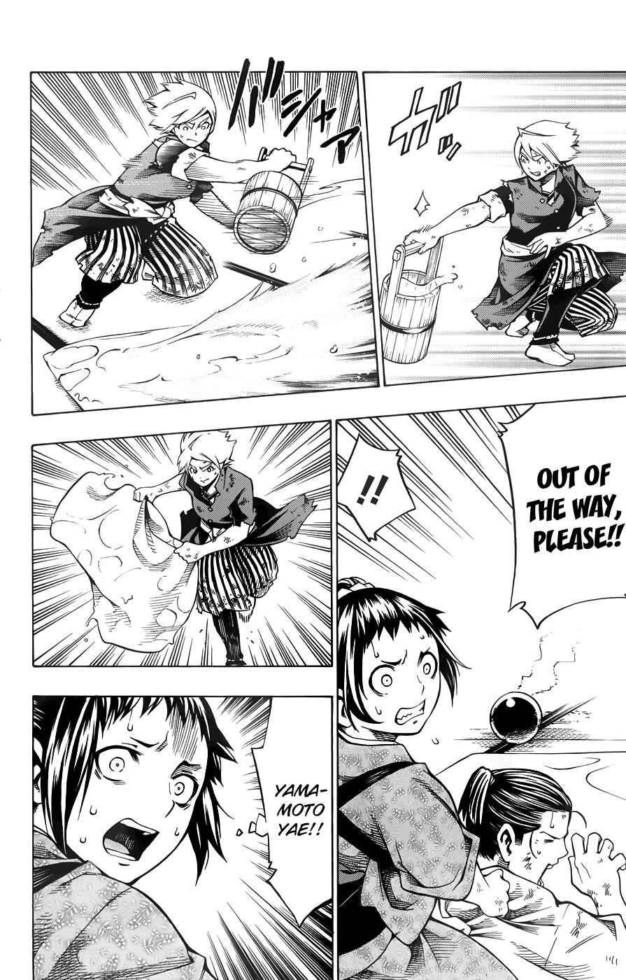 Page 7 Chapter 11 Yae no Sakura