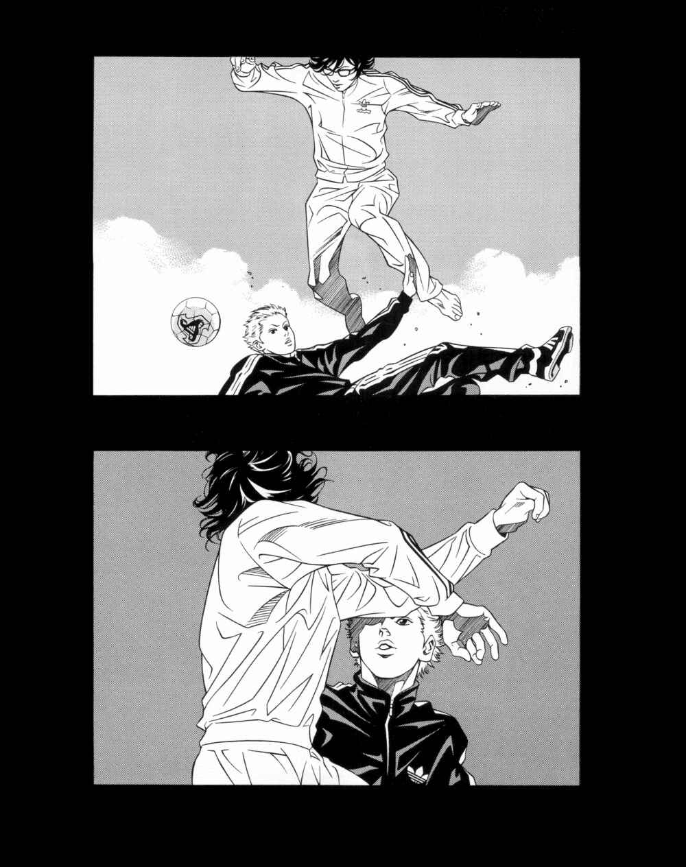 Page 6 Chapter 3 Adidas Manga Fever