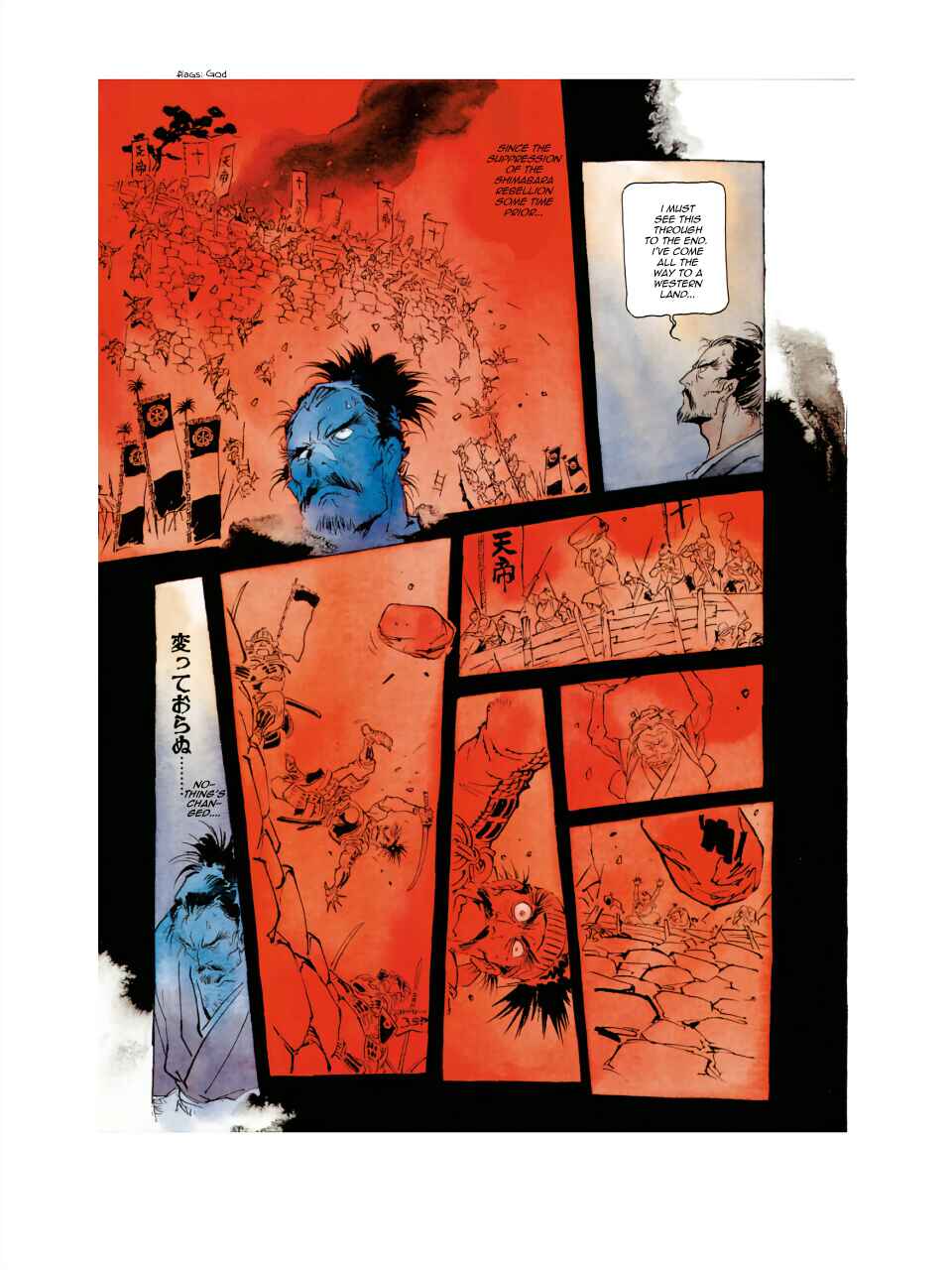 Page 11 Chapter 10 Adidas Manga Fever