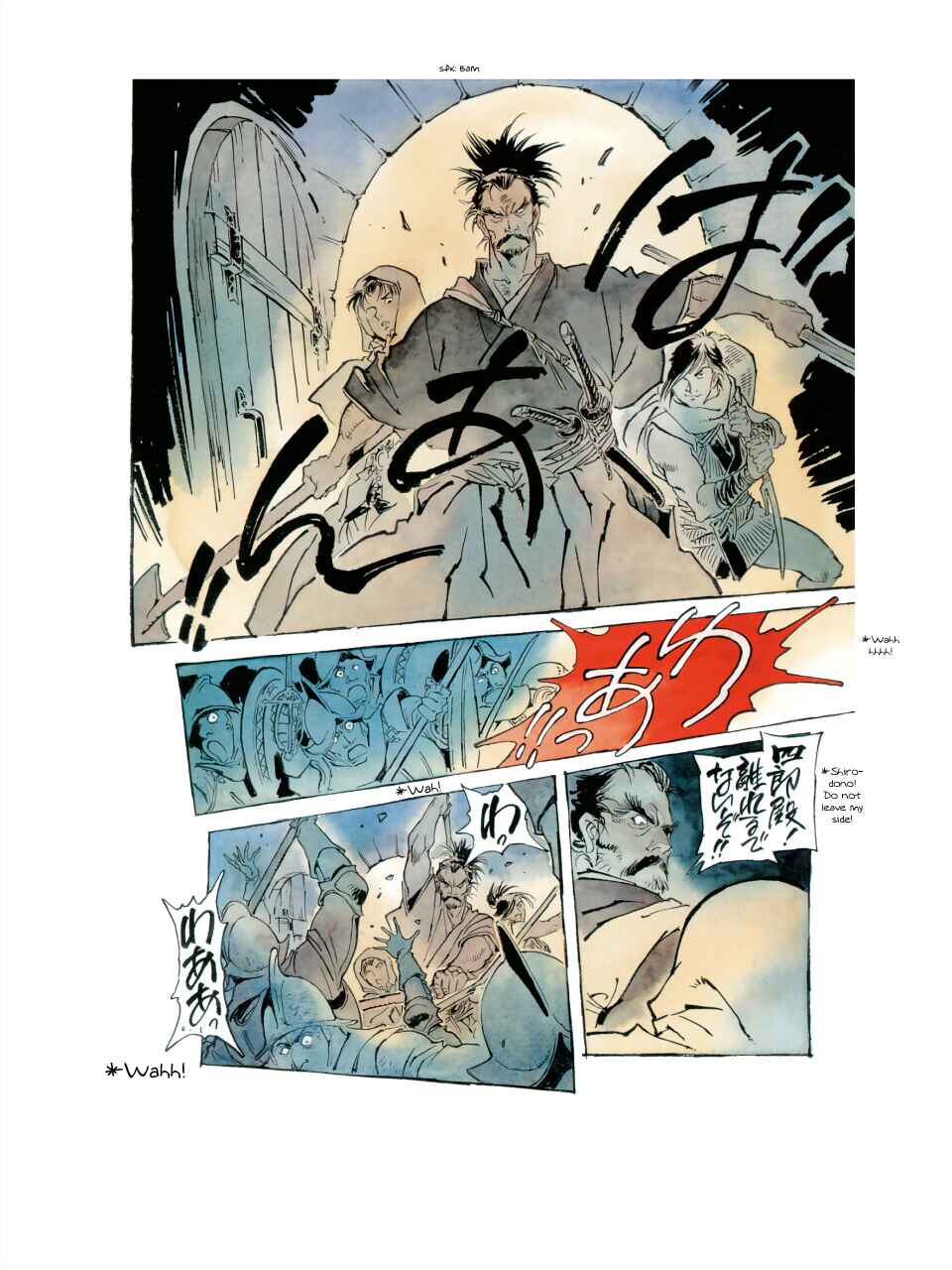Page 16 Chapter 10 Adidas Manga Fever