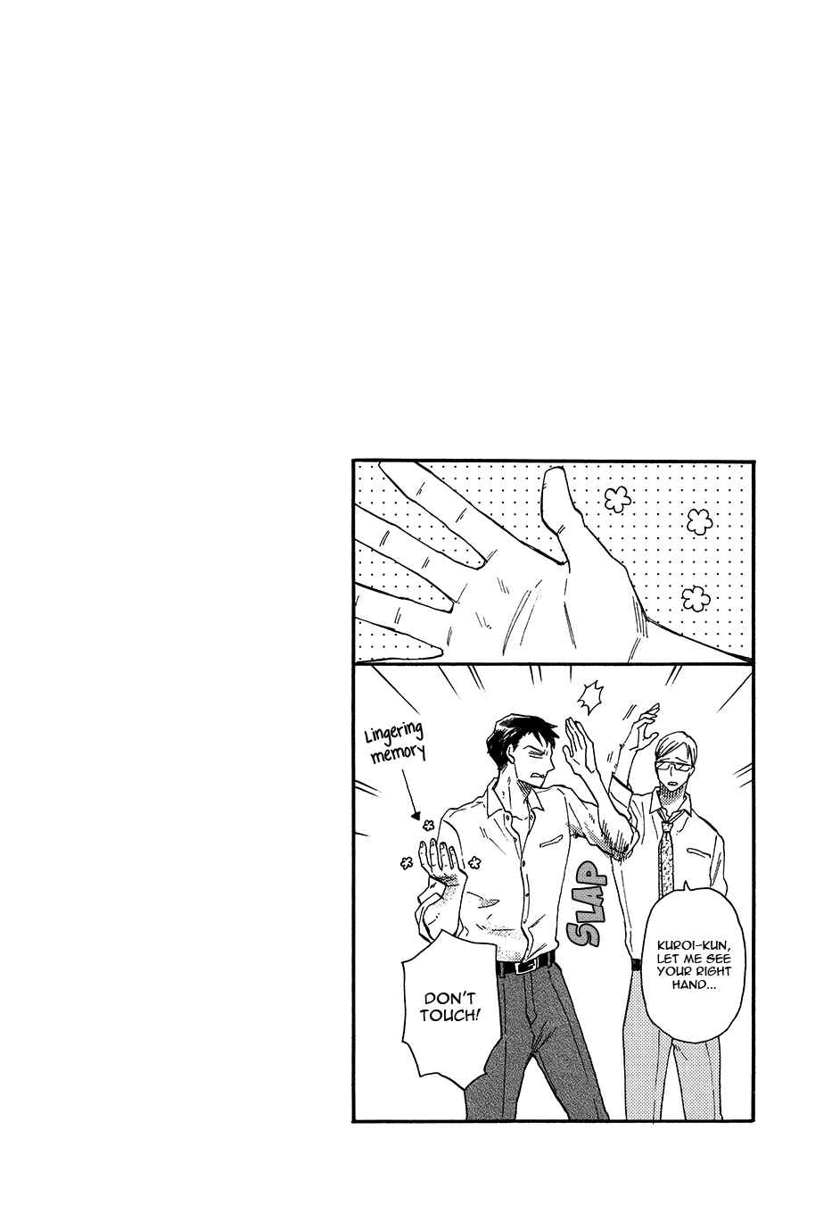 Page 23 Chapter 1 Neko to Wakagashira