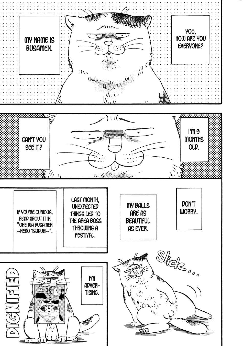 Page 6 Chapter 1 Neko to Wakagashira