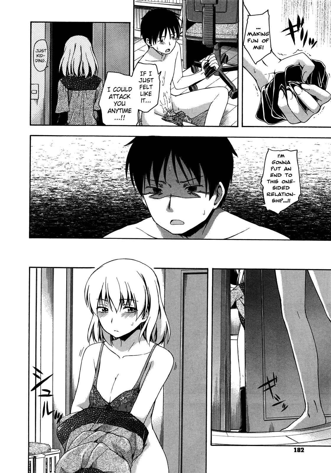 Page 10 Chapter Unknown_0a4f Kokoro Gohoubi