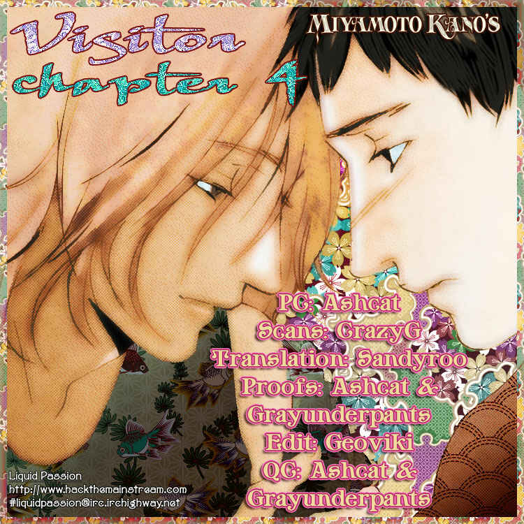 Page 1 Chapter 4 The Visitor