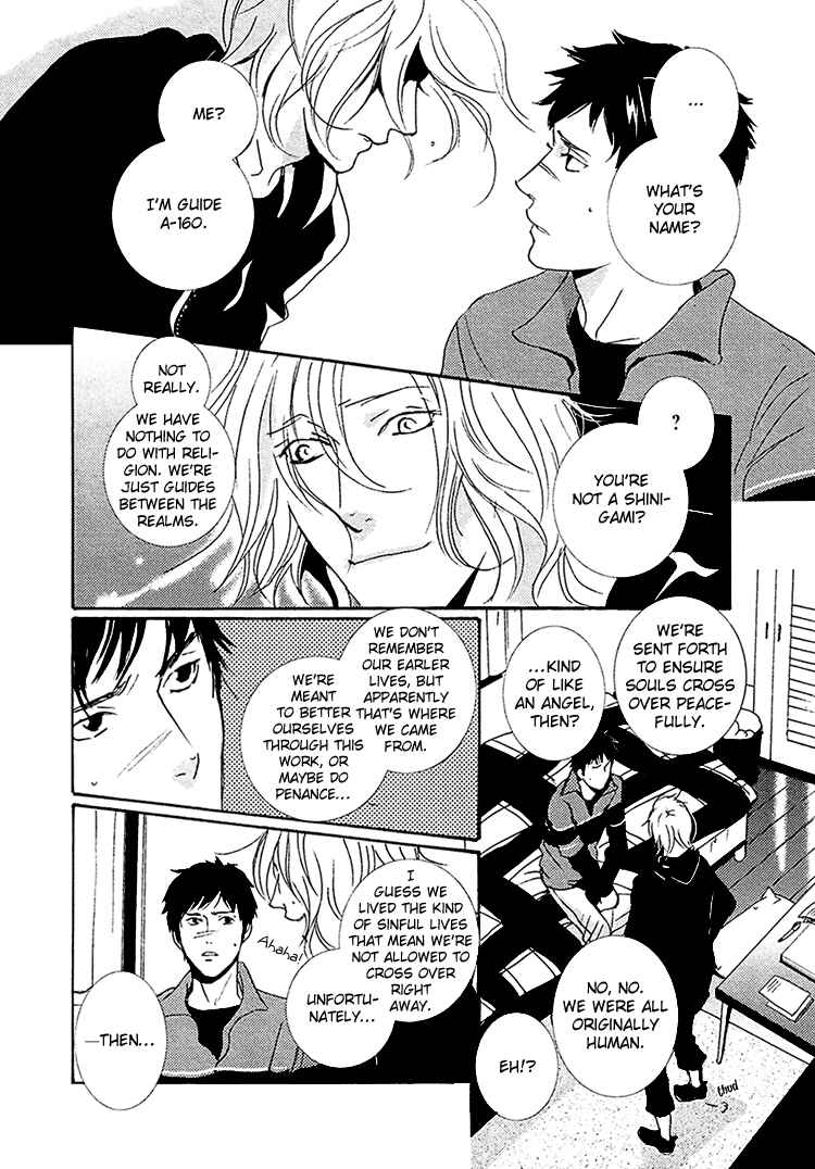 Page 11 Chapter 4 The Visitor