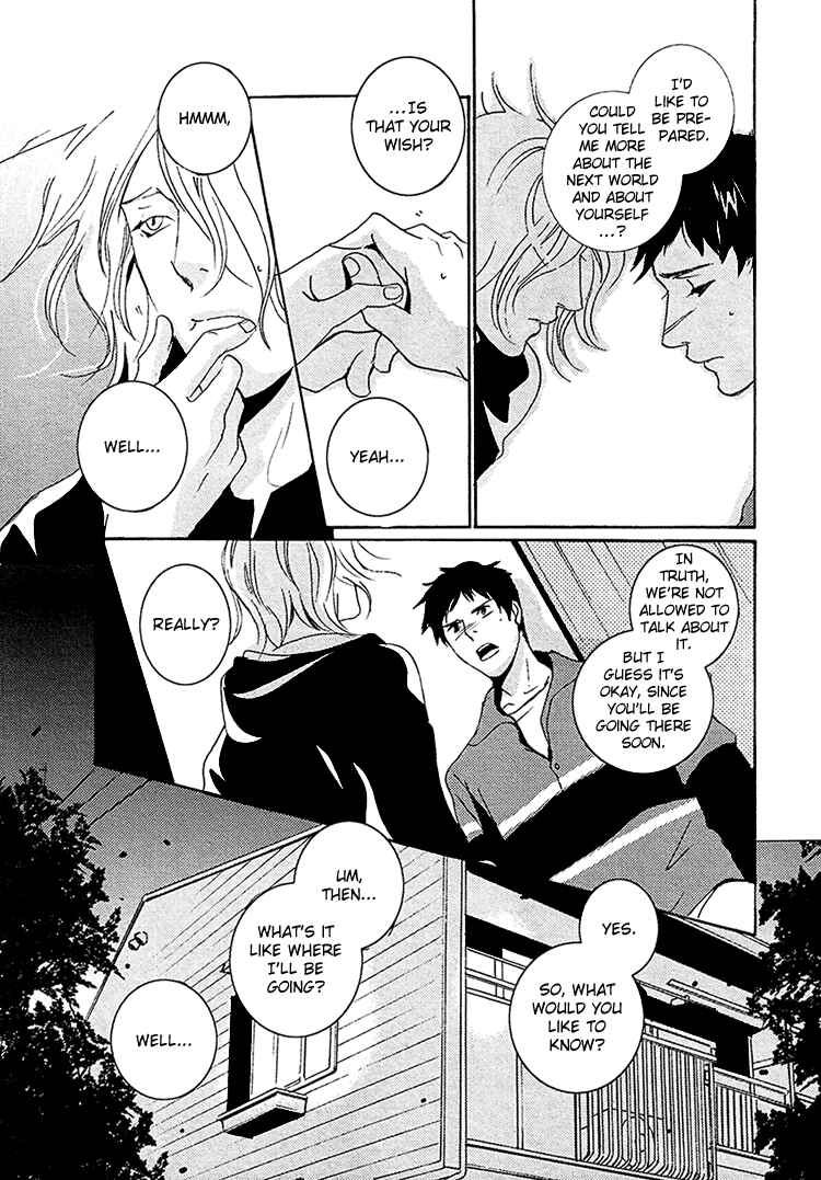 Page 12 Chapter 4 The Visitor