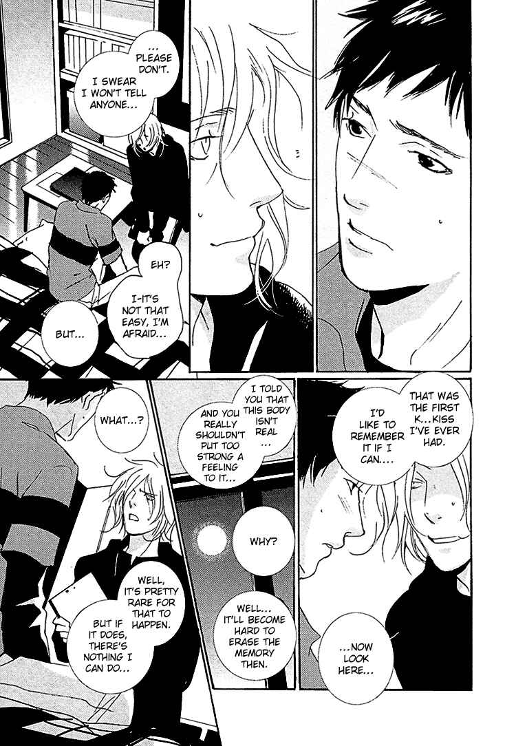 Page 20 Chapter 4 The Visitor