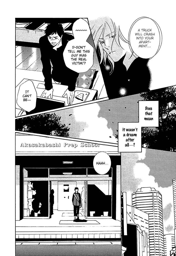 Page 27 Chapter 4 The Visitor