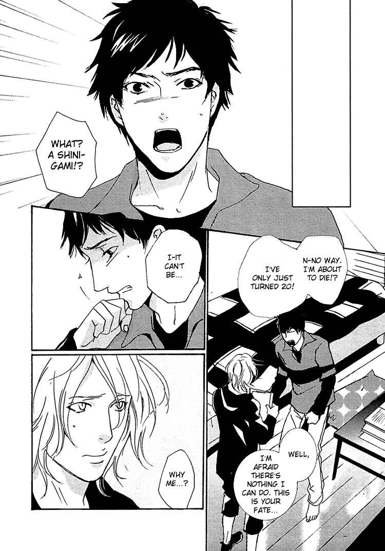 Page 7 Chapter 4 The Visitor