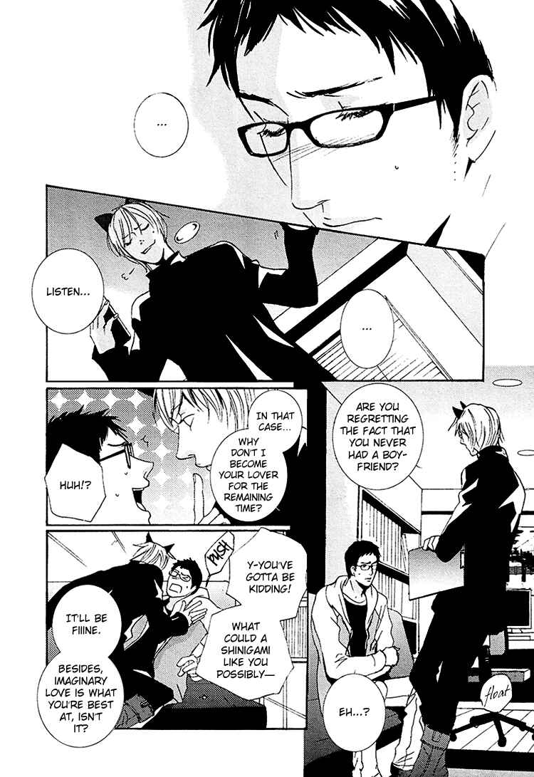 Page 10 Chapter 2 The Visitor