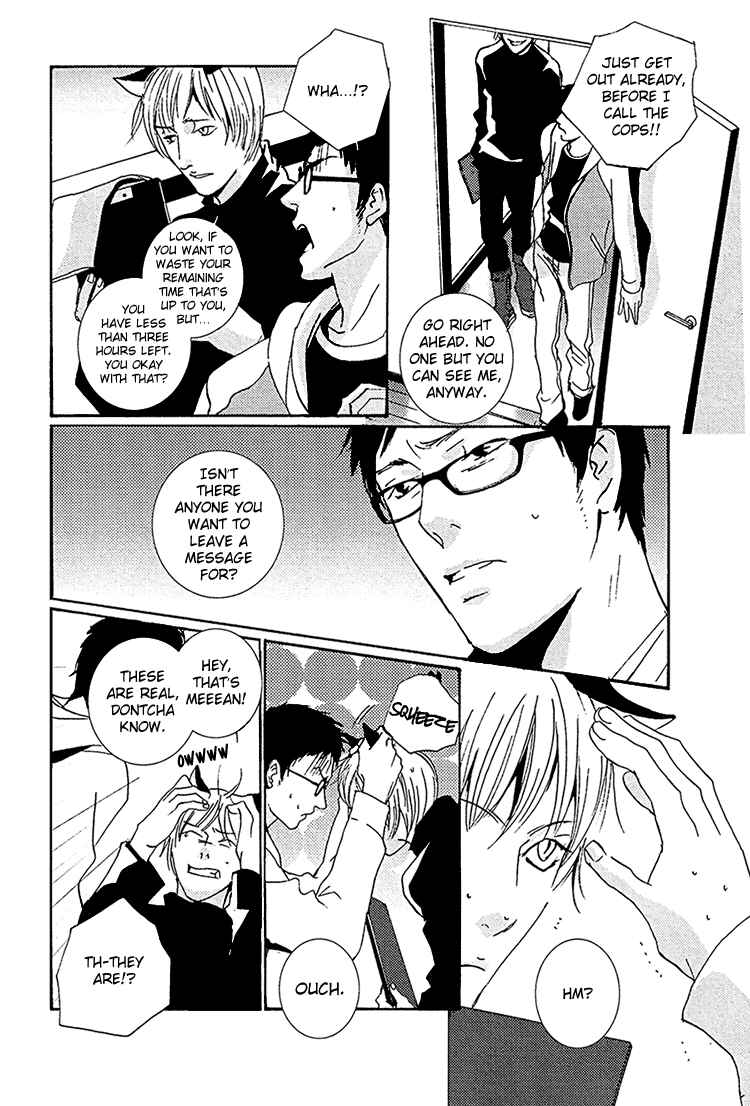 Page 5 Chapter 2 The Visitor