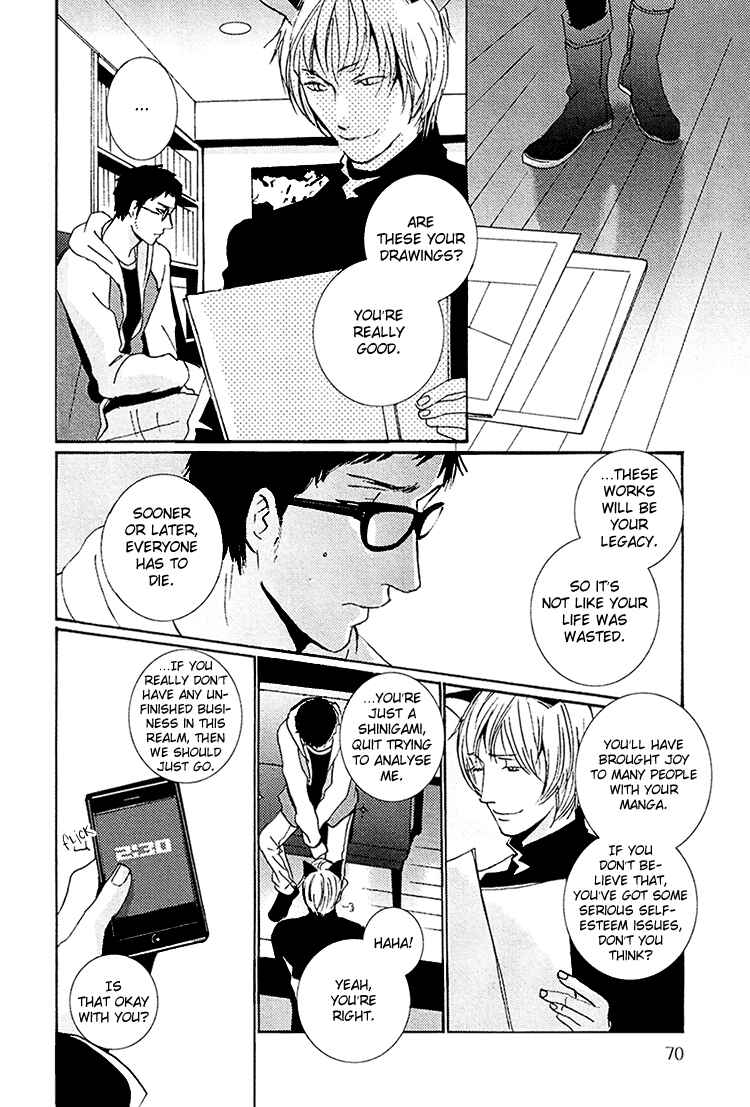 Page 9 Chapter 2 The Visitor