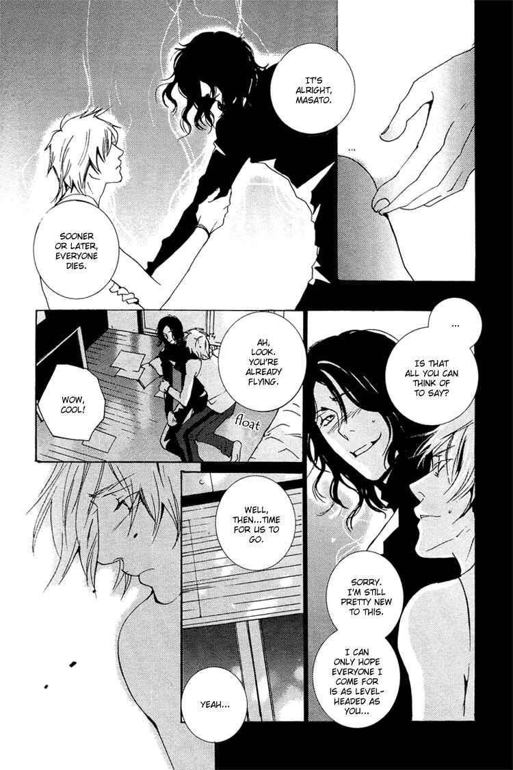 Page 10 Chapter 1 The Visitor