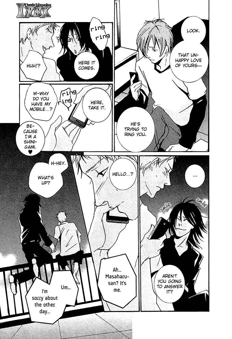 Page 11 Chapter 3 The Visitor