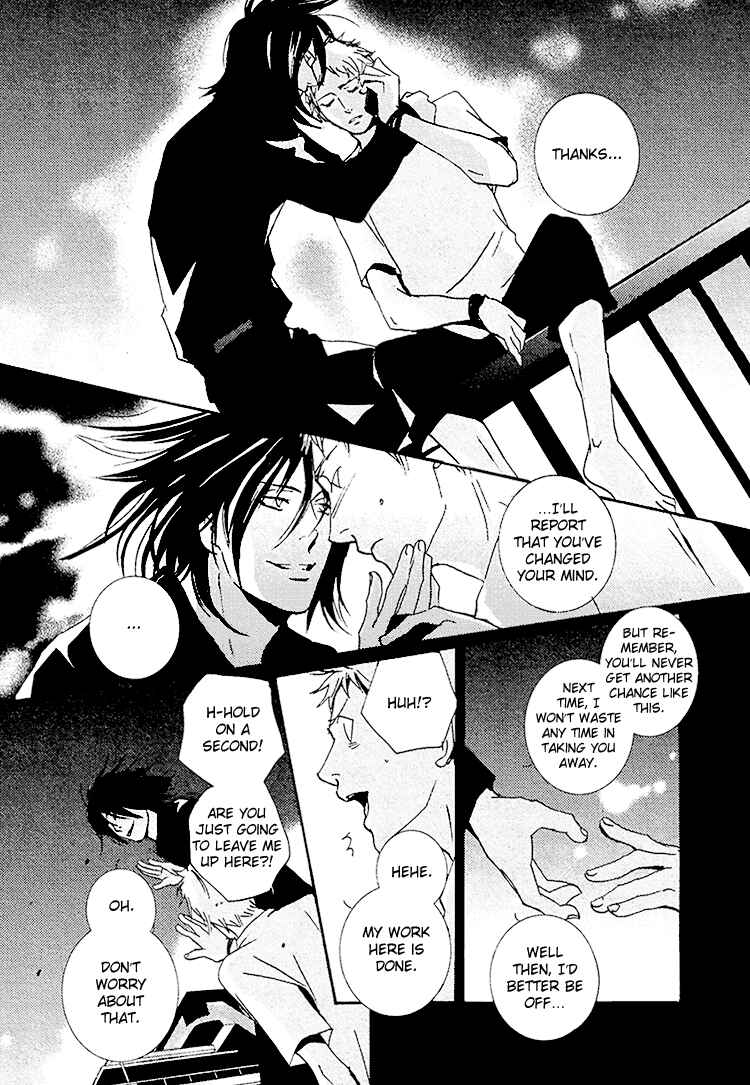 Page 13 Chapter 3 The Visitor