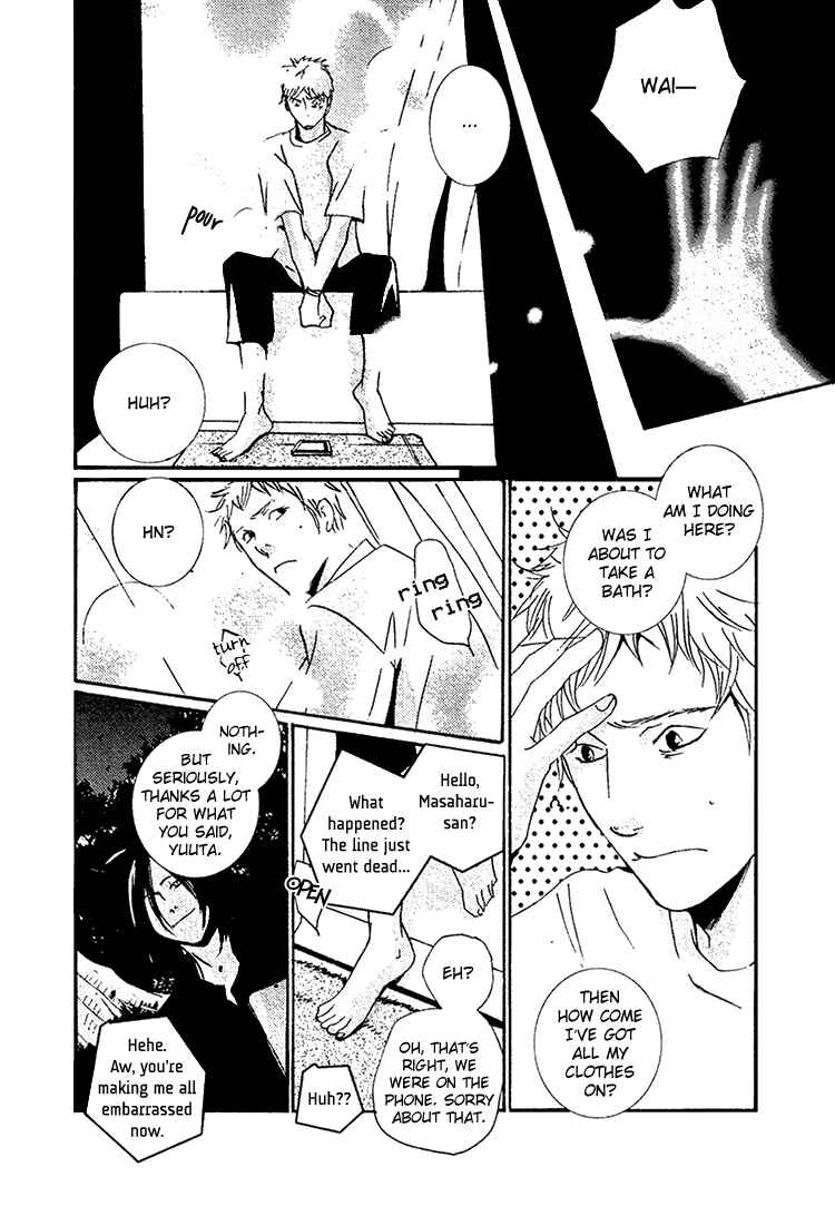 Page 14 Chapter 3 The Visitor