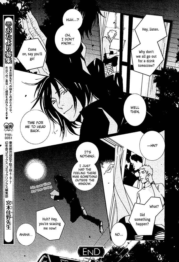 Page 15 Chapter 3 The Visitor