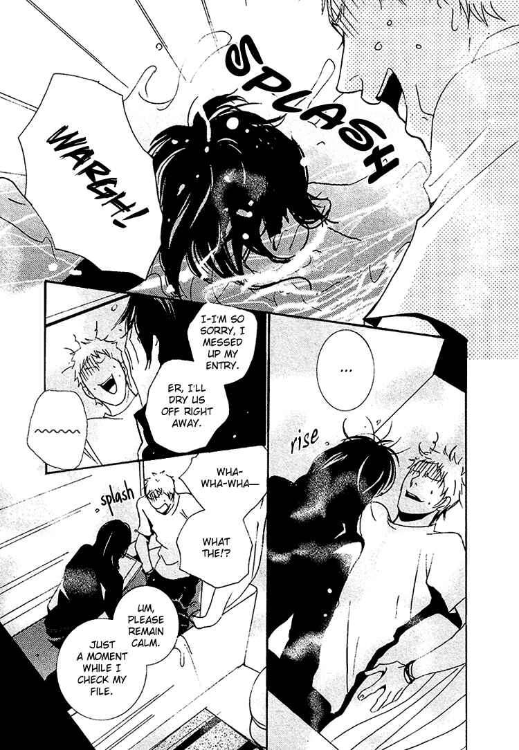 Page 5 Chapter 3 The Visitor