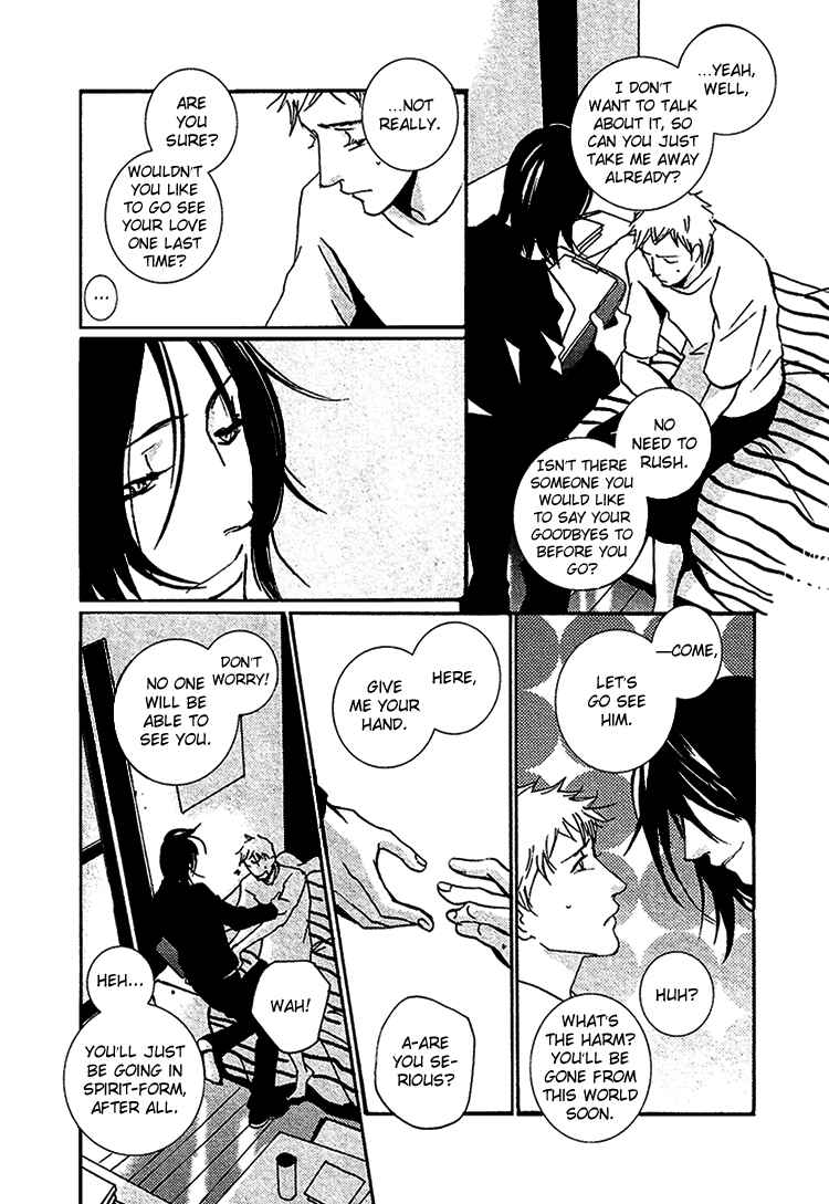 Page 8 Chapter 3 The Visitor