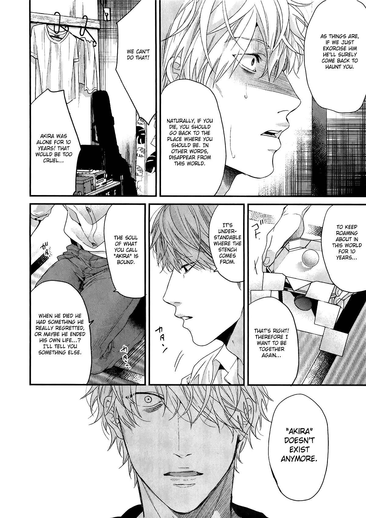 Page 11 Chapter 5 Lonely to Organdy