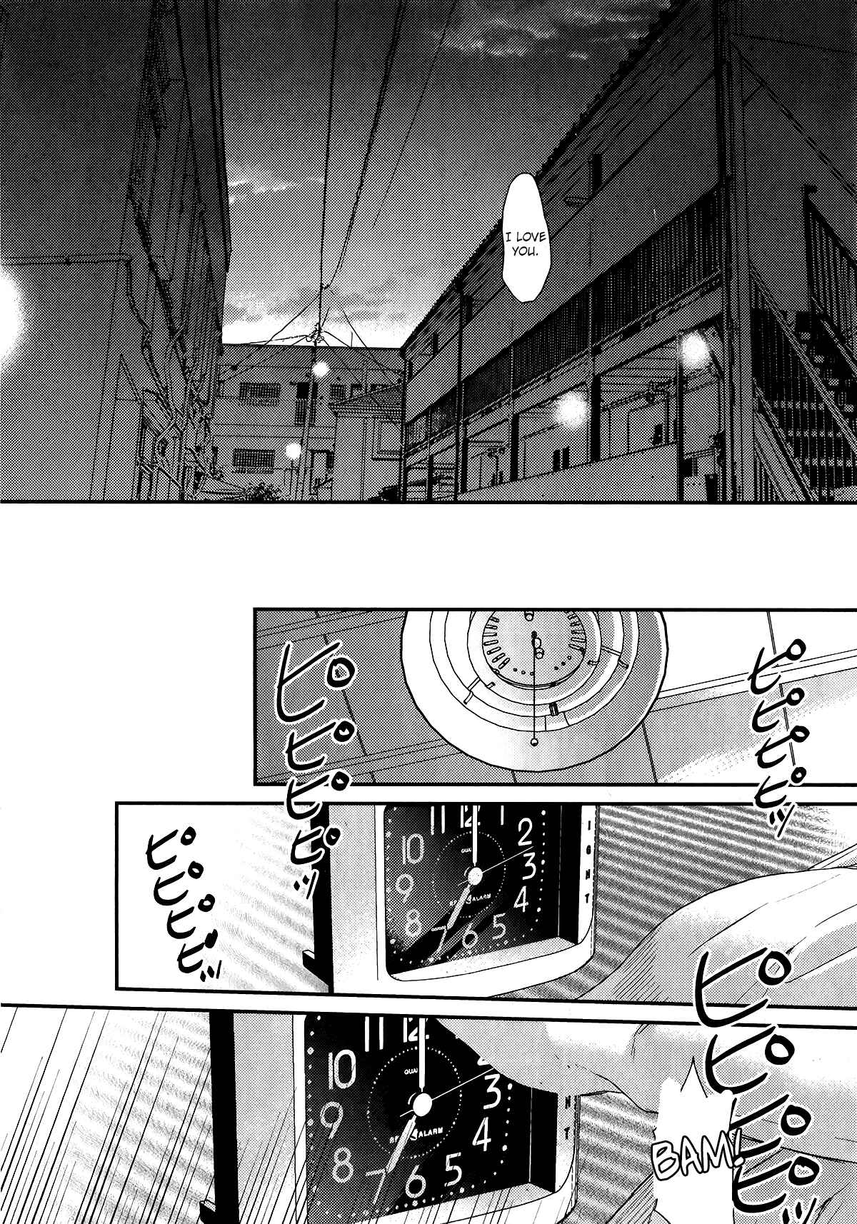 Page 25 Chapter 5 Lonely to Organdy