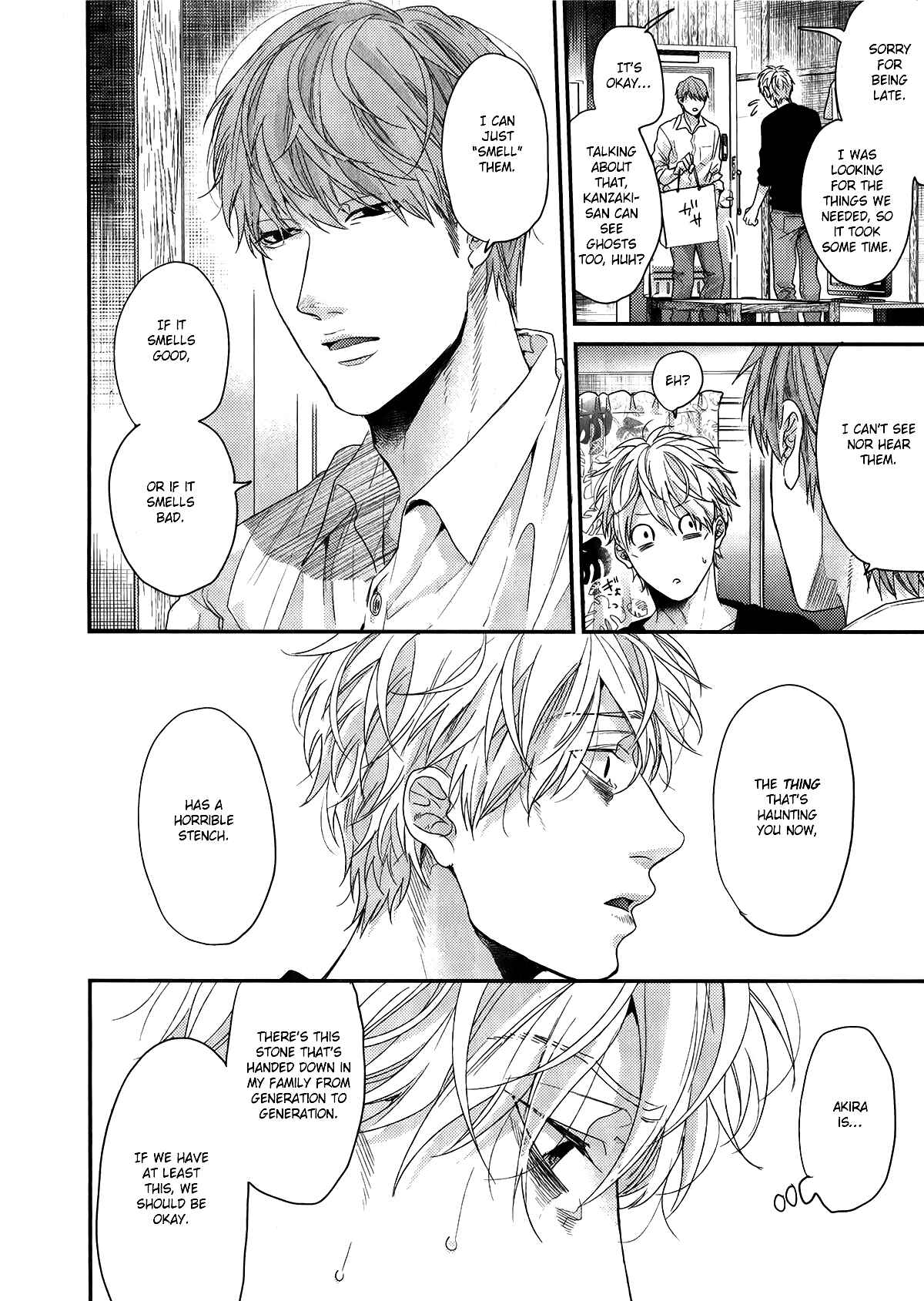 Page 9 Chapter 5 Lonely to Organdy