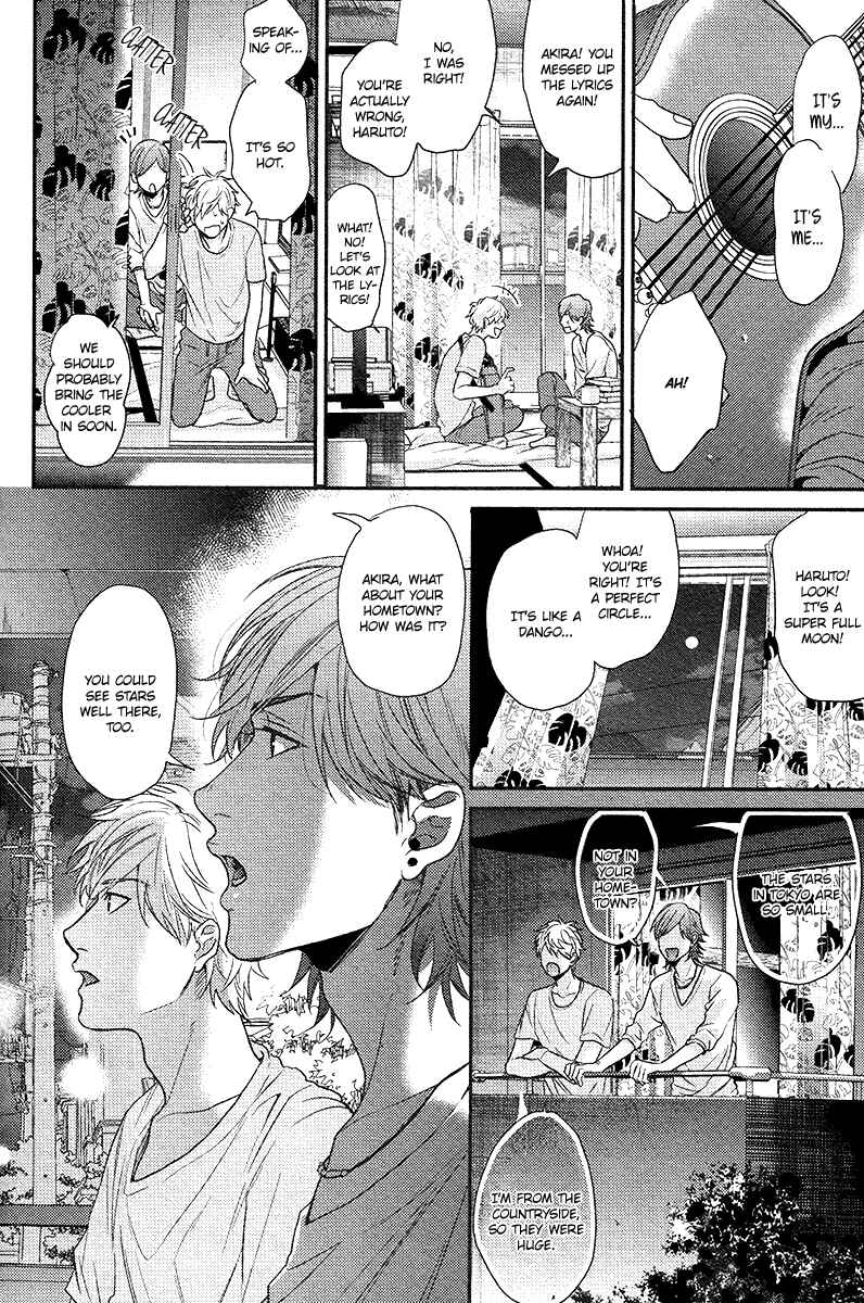 Page 11 Chapter 2 Lonely to Organdy