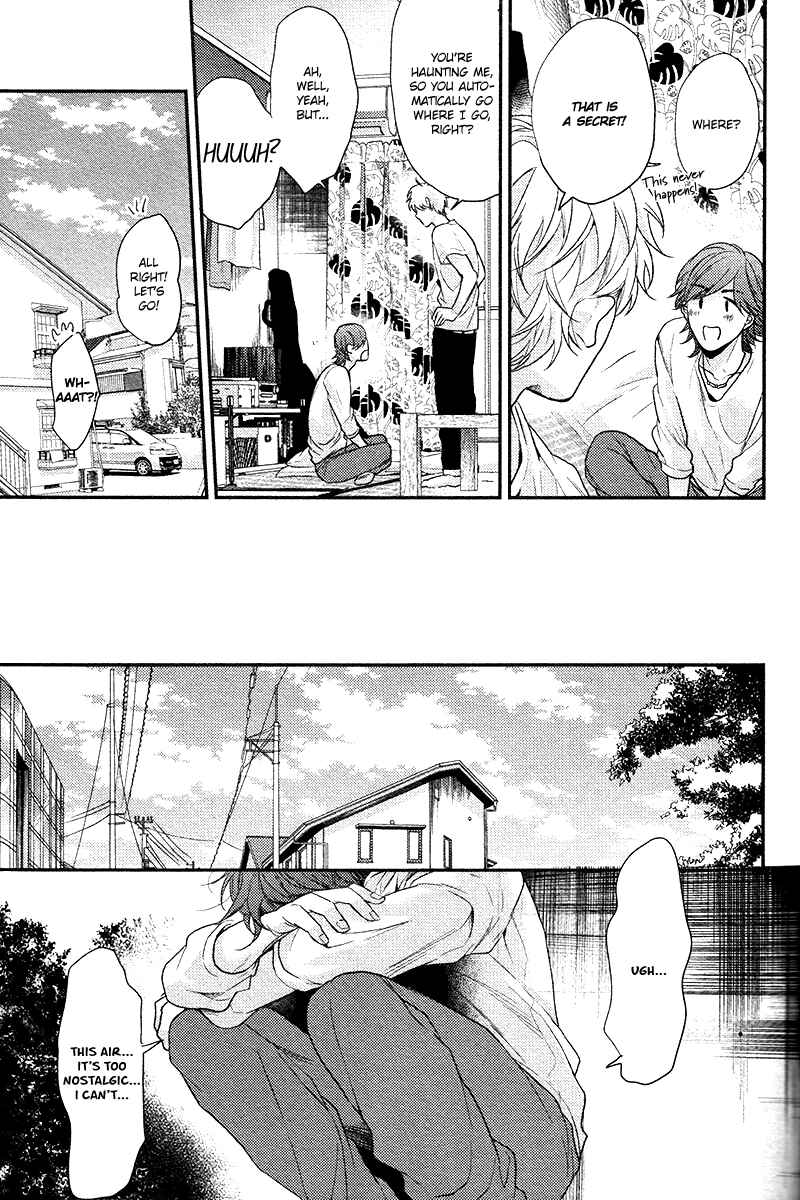 Page 16 Chapter 2 Lonely to Organdy