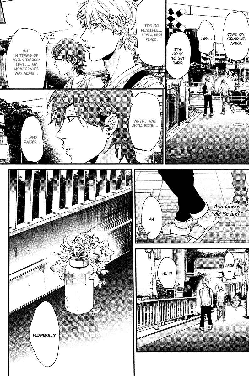 Page 17 Chapter 2 Lonely to Organdy