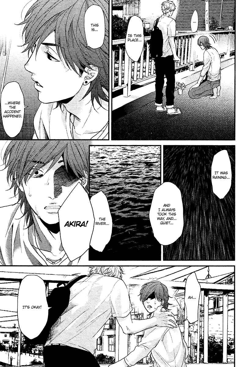 Page 18 Chapter 2 Lonely to Organdy