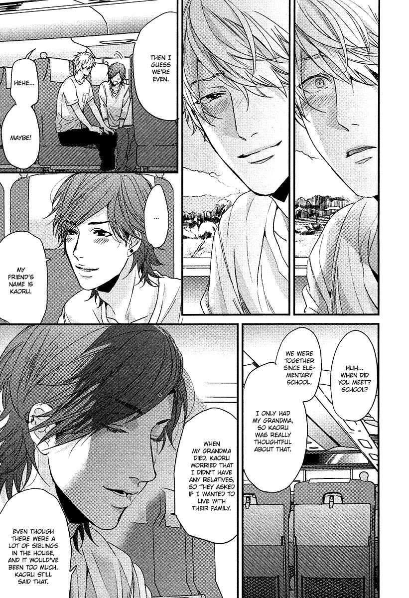 Page 22 Chapter 2 Lonely to Organdy