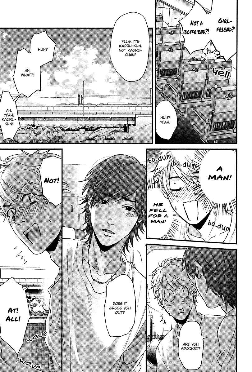 Page 24 Chapter 2 Lonely to Organdy