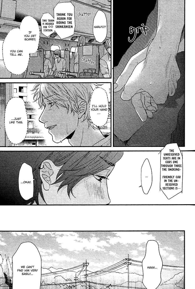 Page 26 Chapter 2 Lonely to Organdy
