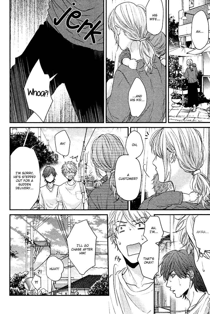 Page 29 Chapter 2 Lonely to Organdy